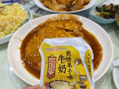 -同发号饭庄(复兴路店)