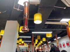 -郝大姐·乌龙山铁板烧(大学城三店)