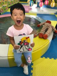 -开心哈乐儿童乐园