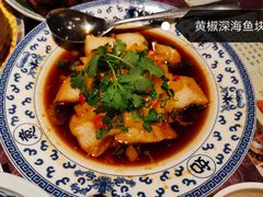 -宁波状元楼酒店(和义路店)