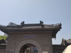 -天津意大利风情旅游区