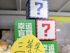 -老袁家蜜桃农场·阳山水蜜桃