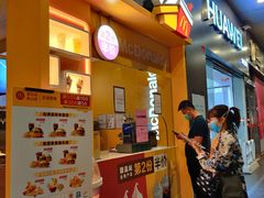 -麦当劳(坂田分店)