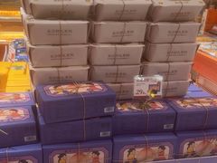-墨茉点心局(国金街店)