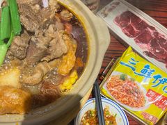 -沙胆彪炭炉牛杂煲(上海日月光广场店)