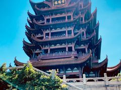 -黄鹤楼公园(黄鹤楼)