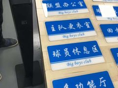 -龙景轩大酒店(宝杨路店)