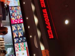 -汉堡王(砂之船奥莱店)
