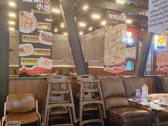 -Tubestation站点比萨(高新万达ONE店)