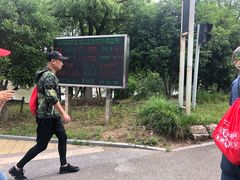 -梁鸿国家湿地公园