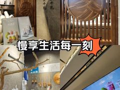-雾鲜(KKMALL店)