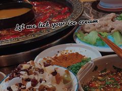 -映山红鲜货火锅(鱼嘴店)