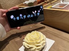 -潮一不贰·法式甜品·生日蛋糕·西式简餐(外滩店)
