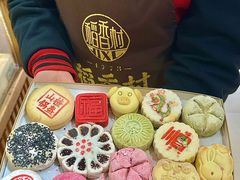 -稻香村(文殊院旗舰店)