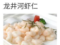 -江南村酒家
