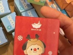 -猫的天空之城概念书店(大学路店)