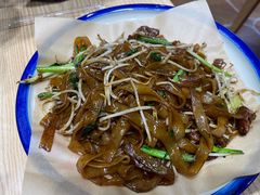 -荔银肠粉·非遗手藝(夫子庙店)