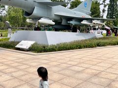 -成飞公园