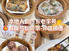 -有腥气私房菜·寻味顺德