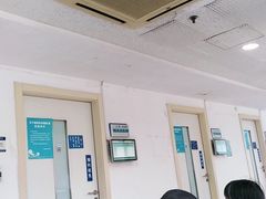 -上海交通大学医学院附属瑞金医院(总院)