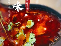 -新辣道鱼火锅(上地华联店)