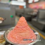 怂重庆火锅厂[调皮]你开心就好