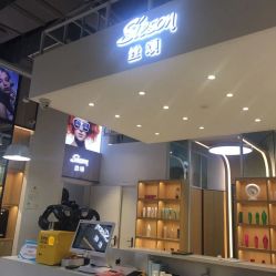 点击看大图 -洛施奇烫发染发沙龙