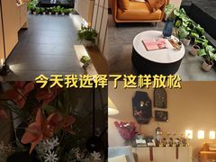 -宫七SPA·高端Massage(浦东大道店)