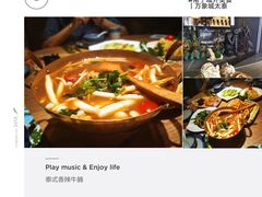 -太泰(万象城店)