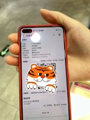 -PINKBOX聘饰珠宝(广百百货店)