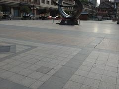 -西安大唐西市博物馆