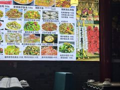 -小桥衢州人家·海鲜烧烤·盱眙龙虾(万达水街店)