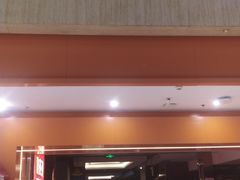 -万达影城(白云万达广场IMAX店)