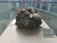 -延庆地质公园博物馆
