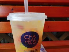 -茶百道(师大花园店)