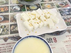 -周大娘牛乳(旧寨古村总店)