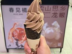 -喜茶(南昌王府井店)
