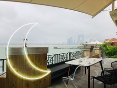 -岁粤Moon·湖景餐厅(月光码头店)