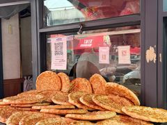 -阿布拉的馕(西北路店)