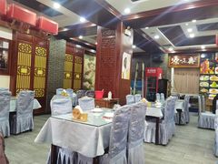 -原味斋烤鸭店(铁百店)