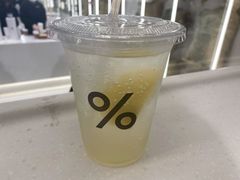 -% Arabica阿拉比卡咖啡(前滩太古里店)