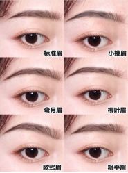 -慕拉美甲美睫皮肤管理
