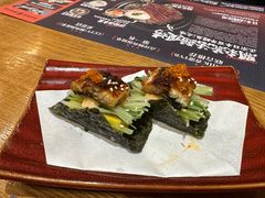 -鳗事鱼意·活鳗現烤专门店(富力海珠城店)
