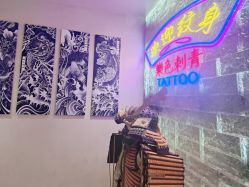 -樂色刺青-纹身TATTOO