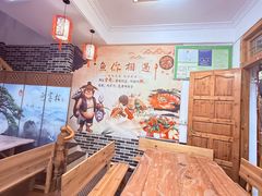 -古城苗家土菜馆(河景餐厅店)