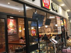 门面-食其家·牛丼咖喱(天津梅江印象城店)