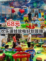 -爱丽丝奇幻乐园