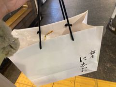 -银座仁志川GinzaNishikawa(长宁龙之梦店)