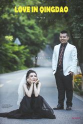 点击看大图 -金夫人婚纱摄影(衡阳店)