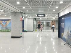-乌石浦(地铁站)